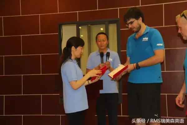 鎴愰兘鍥介檯鏁欒偛鏈烘瀯,鍥介檯鏁欒偛鏈烘瀯