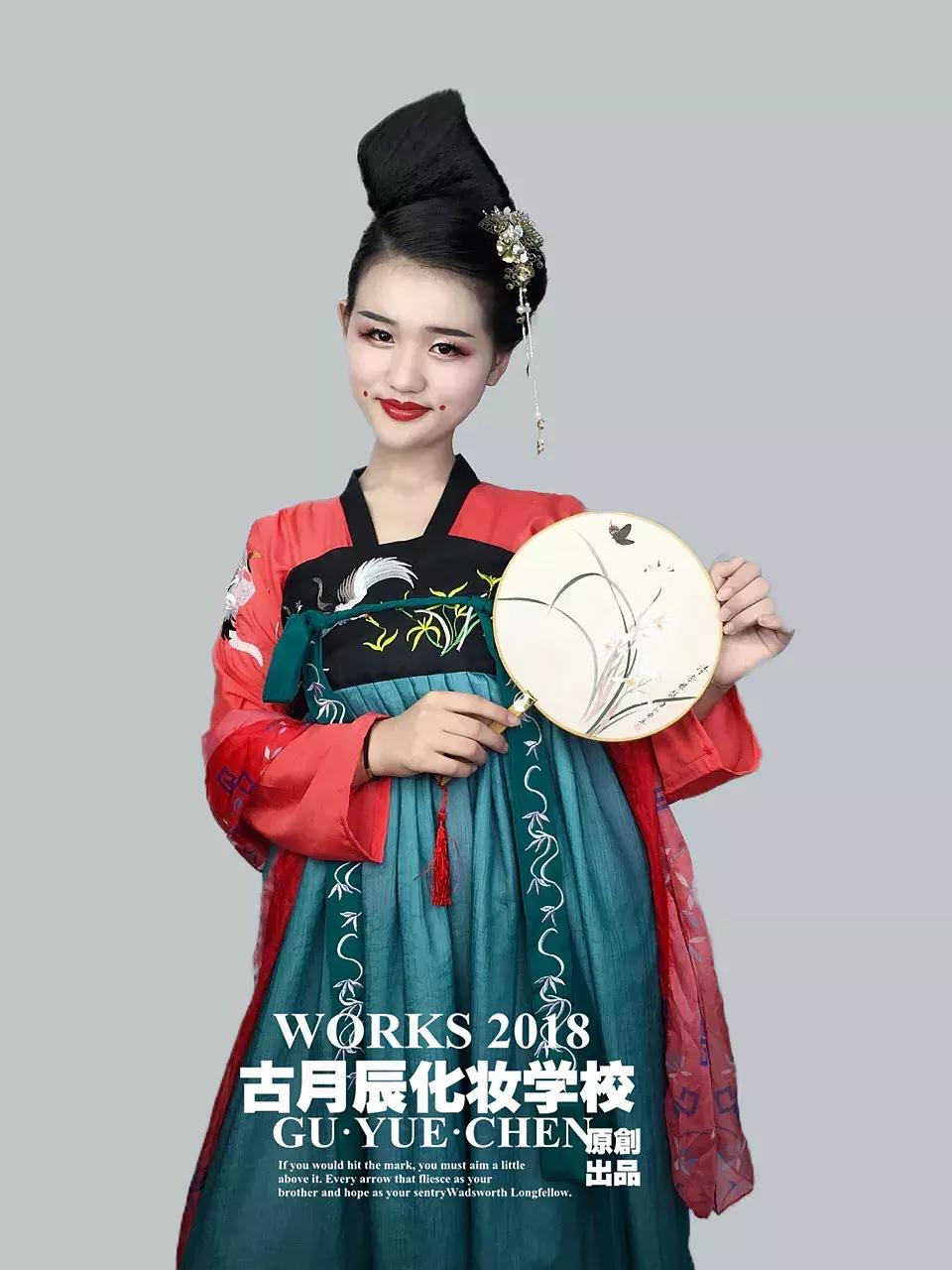 唐妆造型复原,唐妆妆面造型视频