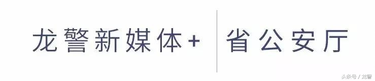 哈尔滨香坊区居住证怎么办理,哈尔滨怎样办理老年长期居住证