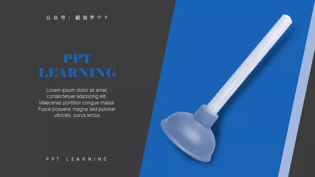 ppt图表美化地图,ppt里面怎么做地图柱状图