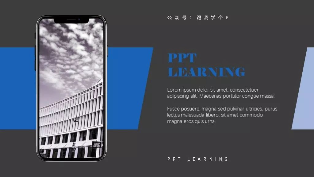 ppt地图数据分析可视化图表,ppt怎么在地图上生成柱状图