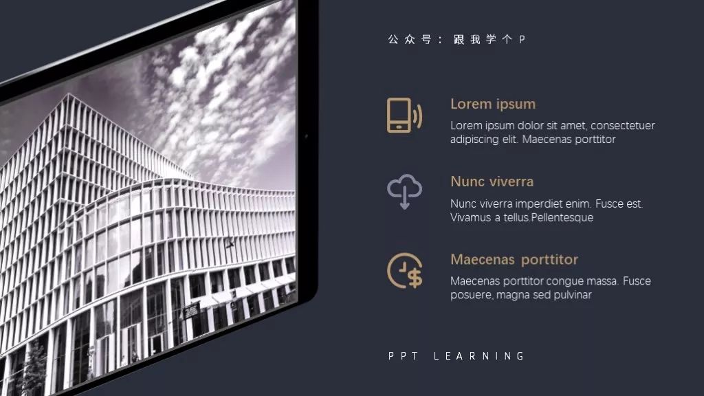 ppt图表美化地图,ppt里面怎么做地图柱状图