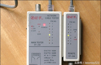 电脑要接网线怎么跟师傅讲,电脑实用小技巧视频教学