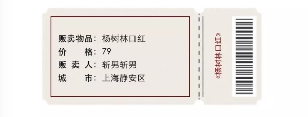 和前任分手了怎么追回,和前任分手希望ta过得怎么样