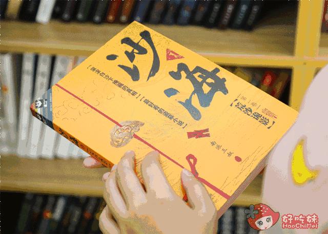 汕头消失已久的租书店回归，漫画控小说控强势mark！