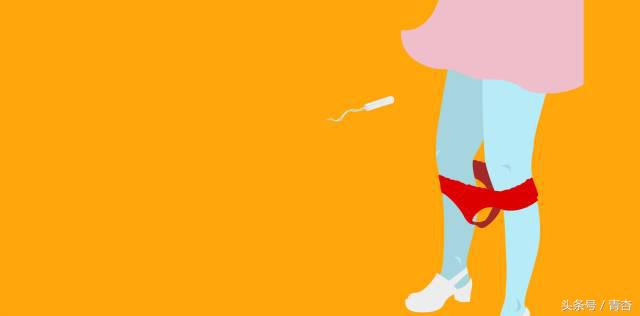 “反正,我是不会把这个东西塞进身体的”