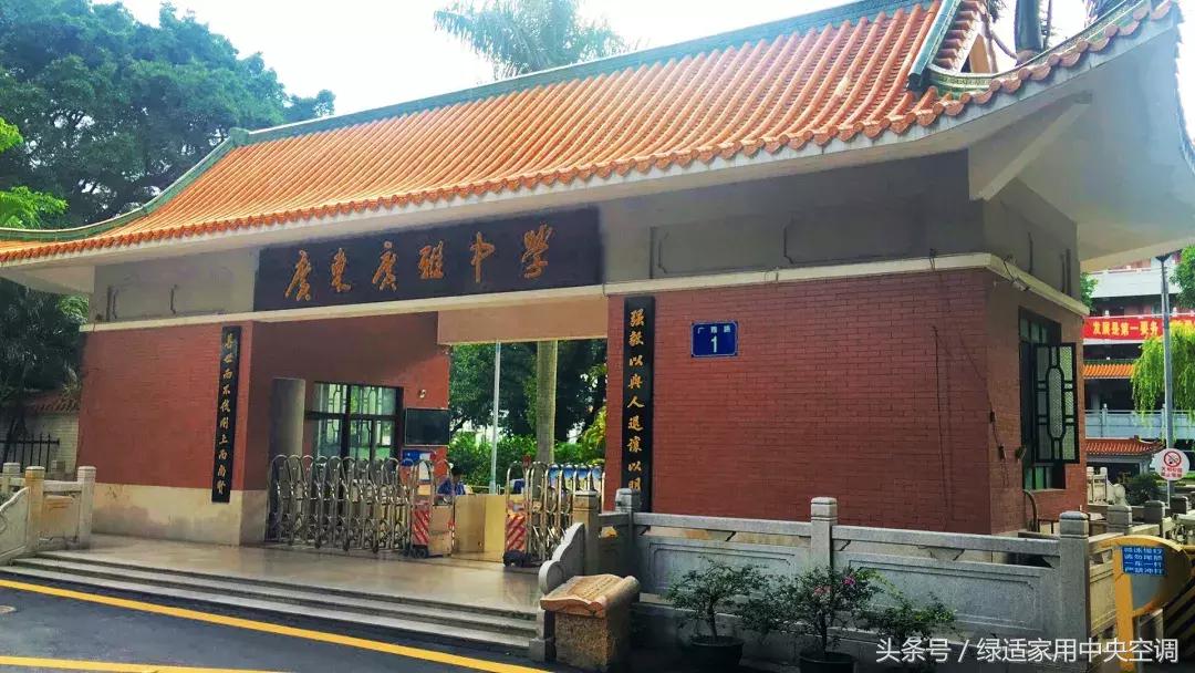 格力集团最新中标公告,格力中标最新消息