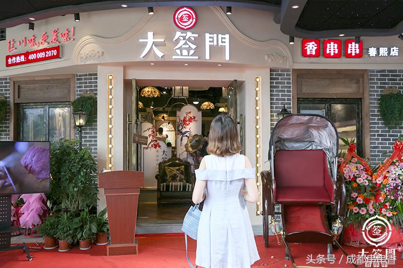 成都必吃串串香春熙路,成都春熙路串串香最火爆的店