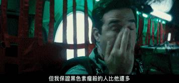 绿灯侠导演看到死侍2的彩蛋,死侍2最催人泪下的彩蛋