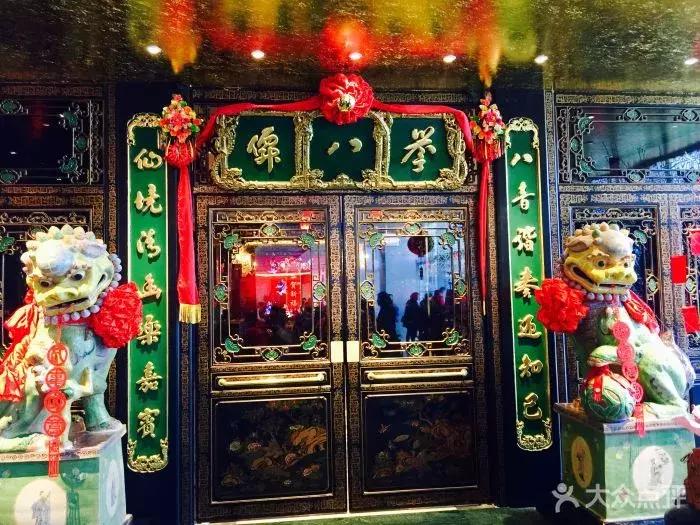 “身在魔都，食在广州”魔都超好吃的粤菜馆来啦~