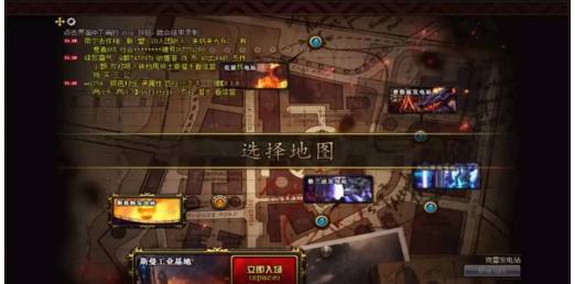 搬砖哪个图收益最高最快,dnf搬砖哪个图收益高不需要名望