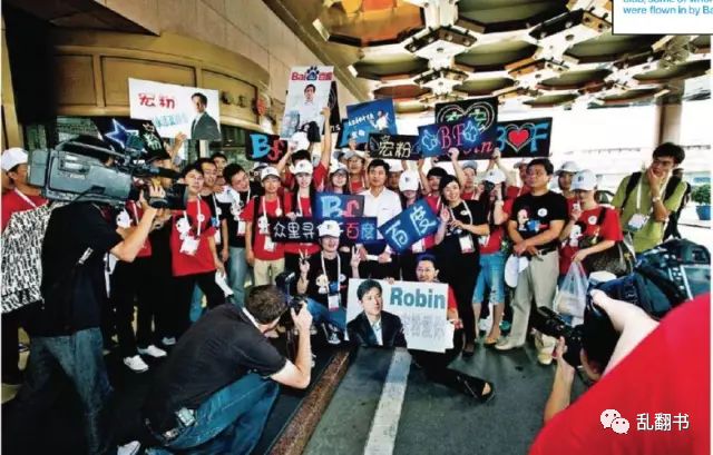 百度的精神文化,百度没有账号管理