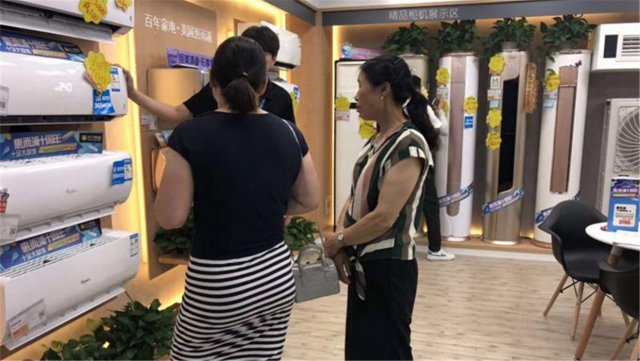 沈阳安装团队招人,沈阳空调安装工招聘