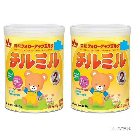 柚子母婴奶粉,柚子母婴纪念品