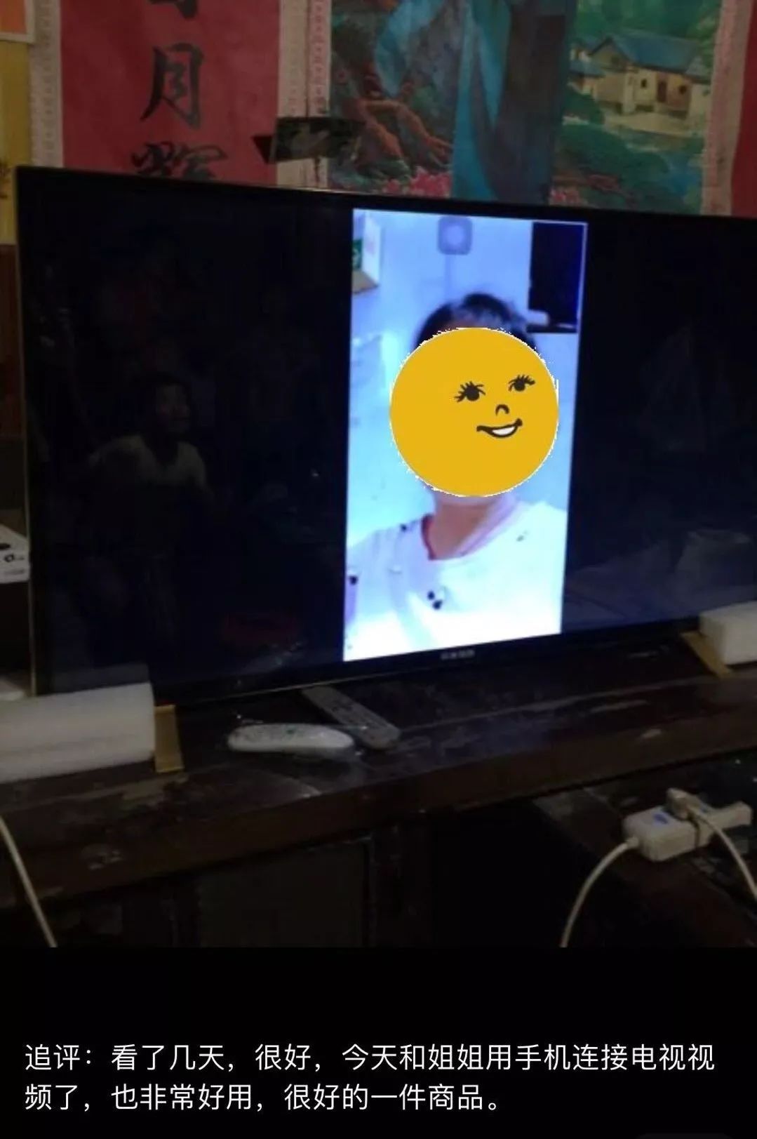 拼多多为啥那么多伪劣产品,拼多多冒牌产品