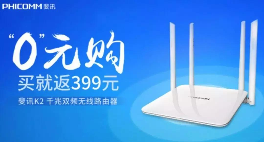 五星电器送礼品骗局,五星电器欺诈销售可以报警吗