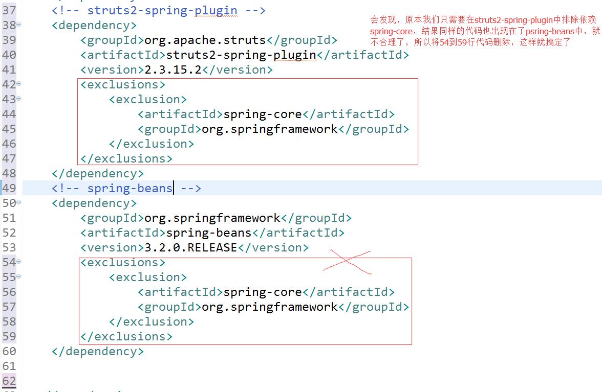 maven入门,mavensetting详解