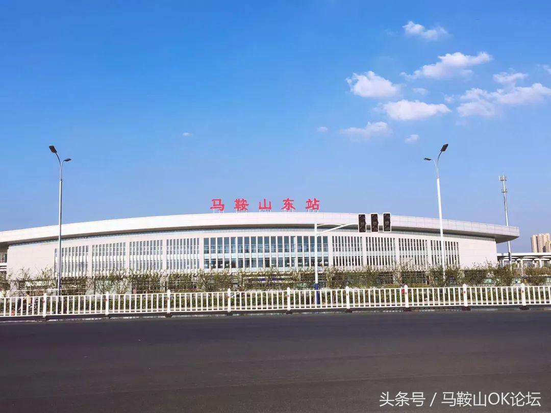 马鞍山的人,马鞍山地区有没有多少人口