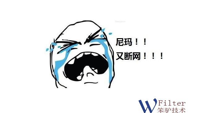 网络定点断网,网络如何控制断网时间