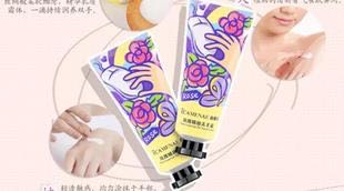 美肤秘钥,美肌秘钥