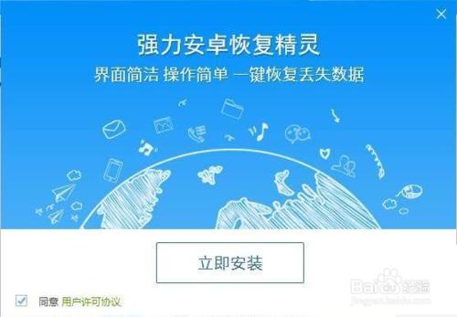 怎么恢复联系人备份,苹果备份联系人怎么恢复