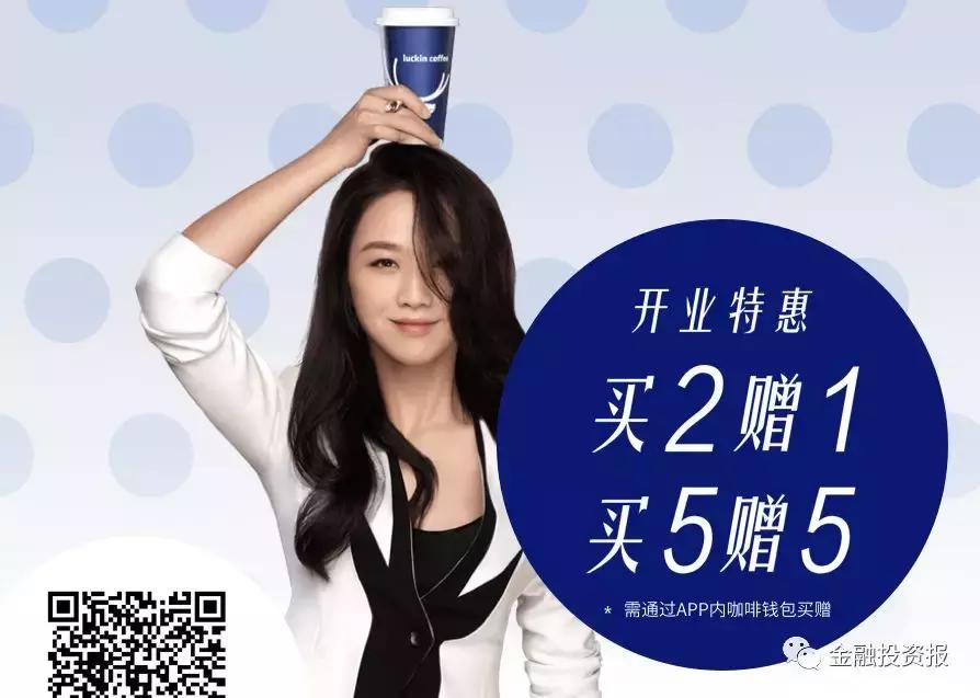 星巴克再次加码中国市场,星巴克进入中国市场的困难