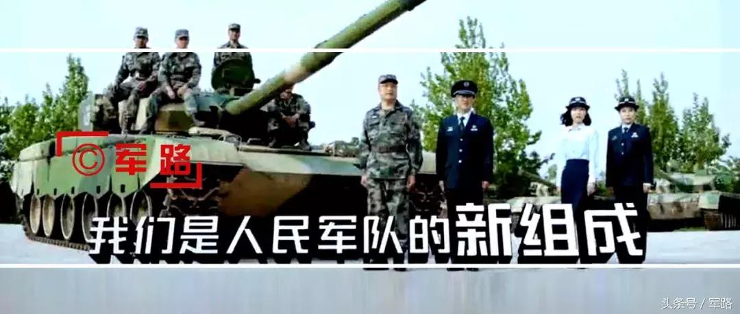 军队文职制服2021换装,军队文职新款制服