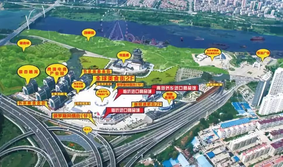 临沂人再也不用找代购了!“世界超市”开到家门口啦!