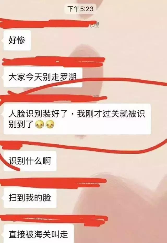 绵阳出入境最新通告,绵阳海关