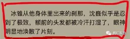 和朱一龙尬聊了十分钟，终于知道他被吹爆的理由了！真宝藏男孩儿