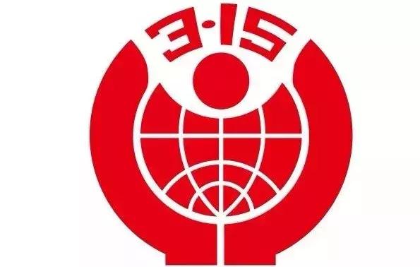 谁整理的表格太好用了,谁整理的太全了