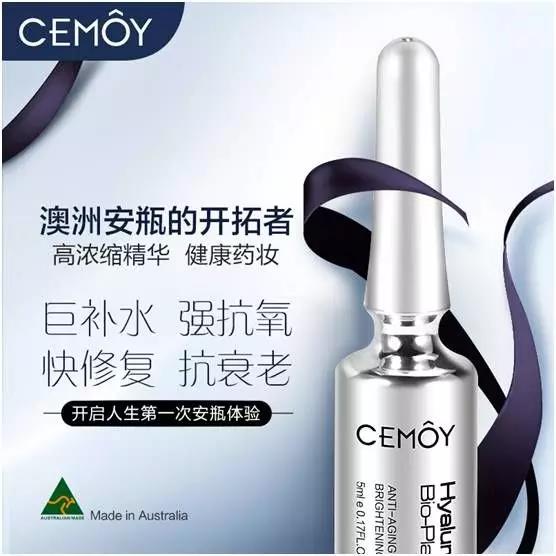 香港买保健品有什么规定,香港购买保健品攻略