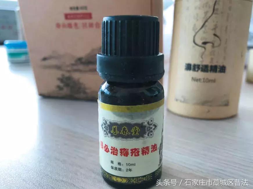 网红药的危害有哪些,紧急提醒这款网红药千万别买
