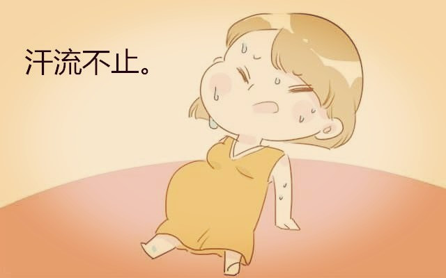 孕期屁多而且很臭怎么回事,孕期口臭口苦是什么原因