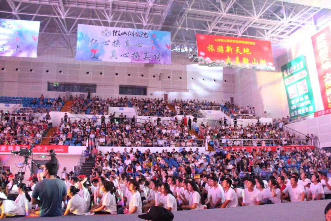 微山湖荷花节在哪里开幕,微山湖荷花节已经成功举办了几届