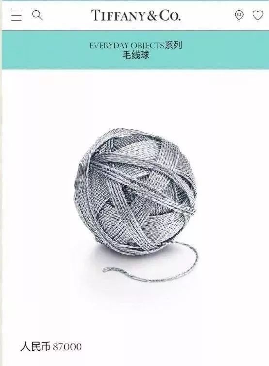 卡地亚为何比蒂芙尼贵,卡地亚tiffany哪个贵