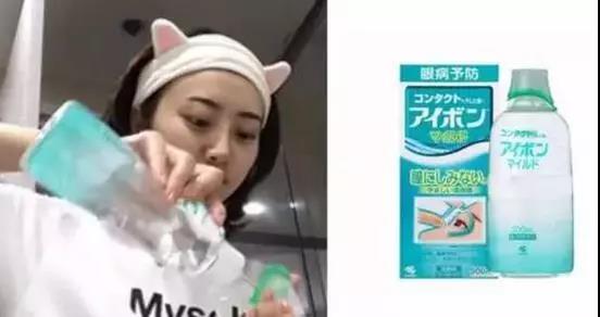 去日本必买的小林制药好产品,日本小林制药药妆