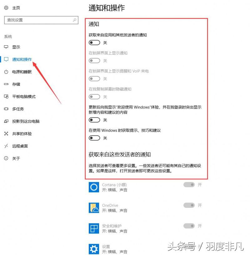 电脑网速慢跟cpu有关吗,电脑cpu使用率100%怎么解决很慢