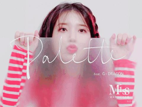 七哥力荐：女人的激吻唇一定要配上海藻卷才是真性感