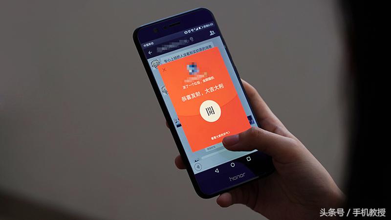 微信红包和转账的区别,微信红包和转账有什么区别