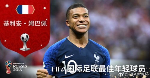 世界杯谢幕2022,世界杯终结篇