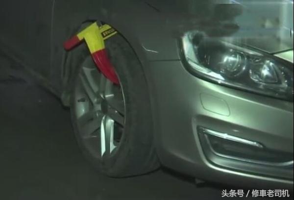 汽车停停车位被锁车后续,车停停车场被锁