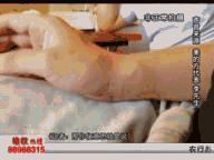 美的空气能热水器改智能,美的空气能热水器出水变小