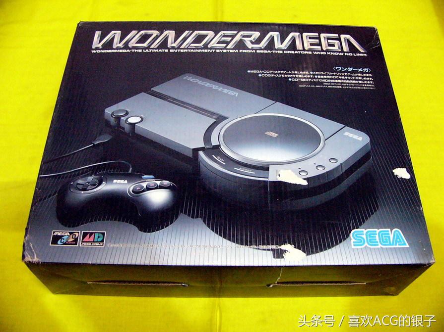 中古主机,中古游戏电脑