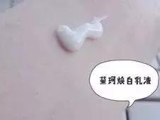 温和型美白淡斑面膜,推荐一款好用的美白淡斑的产品