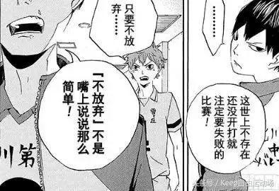 jump50周年卡牌,jump50年特典