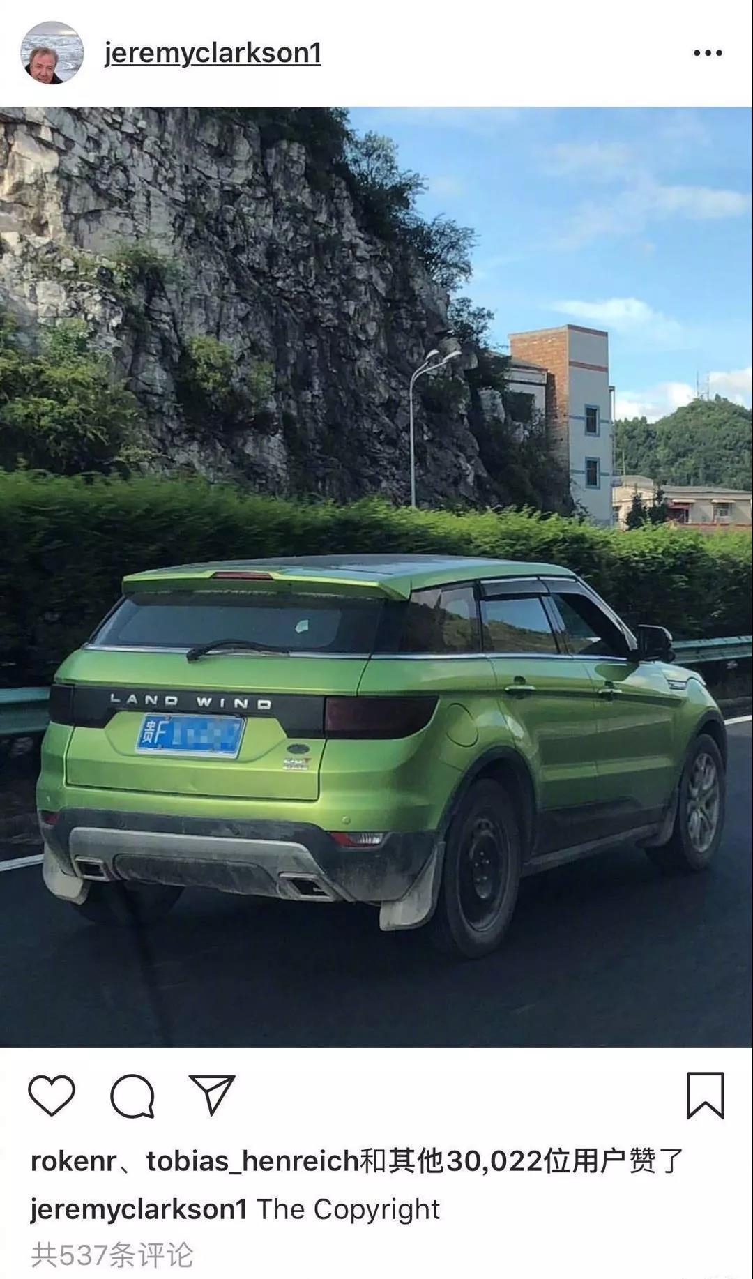 中国汽车和中国足球,国产车和中国足球一样水平