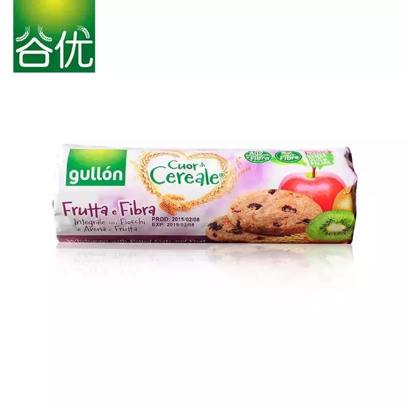 又香又脆的日式小饼干来了,超级好吃的小饼干推荐