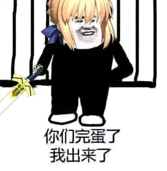 fgo黑呆技能升级顺序,fgo呆毛拐