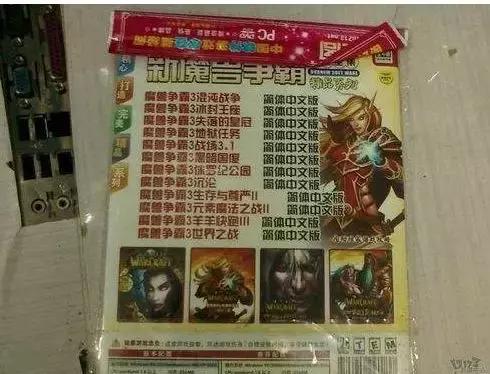 绾㈢櫧鏈哄皬闇哥帇瓒呯骇鐜涗附,灏忛湼鐜嬬孩鐧芥満瓒呯骇鐜涗附鍗″甫